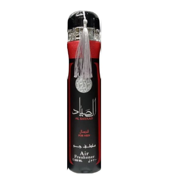 Air Freshener 300ml - Al Sayaad