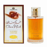 Choco Musk 50ml Al Rehab Perfume Spray