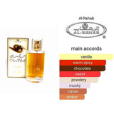 Choco Musk 50ml Al Rehab Perfume Spray