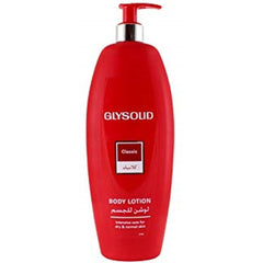 Glysolid Body Lotion 500ml | BeautyFlex UK