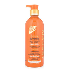 Makari Extreme Carrot & Argan Lotion 16.8oz 500ml | BeautyFlex UK